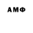 Amphetamine 98% Ildemar Miranda