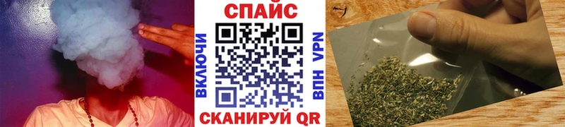 наркотики  Ярославль  БУТИРАТ жидкий экстази 