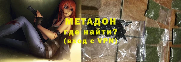 mix Кулебаки