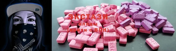 бутират Алексеевка
