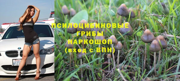 mix Кулебаки