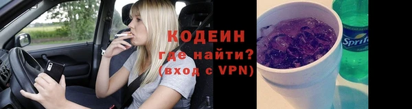 скорость mdpv Кукмор
