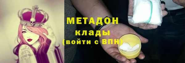 apvp Алзамай