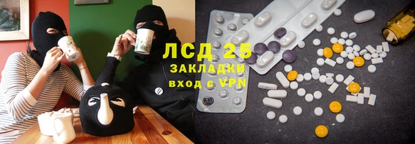 MDMA Premium VHQ Алексин