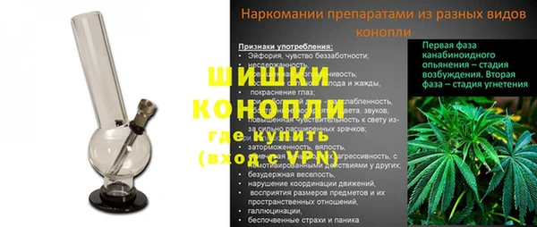 кокаин премиум Куйбышев