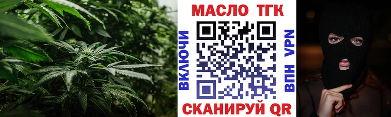купить сайты KRAKEN ONION ТГК Wax Ярославль